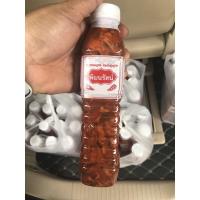 ราคา หอยดอง 500 กรัม จากแม่กลอง (3159469710)