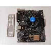 ราคา Mainboard 1151 Asus H110M-D มีฝาหลัง + CPU INTEL Core i3-6100 พร้อมซิงค์พัดลมอินเทล (23920964695)