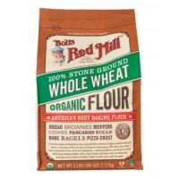 ราคา Bob's Red Mill Whole Wheat Organic Flour 2.27 kg. บ๊อบส์ เรดมิลล์ โฮลวีท แป้งออร์แกนิก 2.27 กก. อาหาร วัตถุดิบ แป้งทำขนม (28653189836)