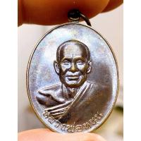 ราคา เหรียญบารมีสุวิชโย หลวงพ่อหนุน เนื้อทองฝาบาตรรมดำแช่น้ำมนต์ (เหรียญแจกทาน) จ.สกล ปี 65 รับประกันแท้ (17173474050)