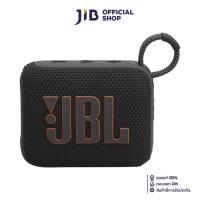 ราคา BLUETOOTH SPEAKER (ลำโพงบลูทูธ) JBL GO 4 (BLACK) (JBLGO4BLK) (29208365481)