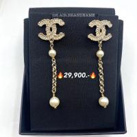 ราคา New chanel earrings ห้อยมุกสวยมาก (23416000043)