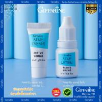ราคา [ร้านนี้ส่งฟรี] ครีม โลชั่นแต้มสิว แอคทีฟ ยัง และโฟมล้างหน้ารักษาสิววัยรุ่น (ใหม่) (22245071150)