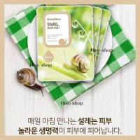 ราคา SNAIL MASK SHEET มาส์กหน้าสูตรเมือกหอยทาก ช่วยชะลอการลดลงของความชุ่มชื่น (2861078931)