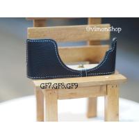 ราคา Sale ❗Half case หนังแท้ Panasonic GF7 GF8 เคสหนัง (9203001262)