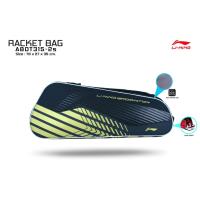 ราคา LI-NING กระเป๋าแบดมินตัน รุ่น ABDT315-2 (BLACK) RACKET BAG (25626345290)