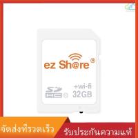 ราคา Ez Share Sd Card ไร้สาย Wifi Share Card Class 10 32 Gb สําหรับ Canon / Nikon / Sony (5348971513)