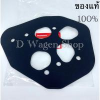 ราคา โฟมรองไฟท้าย Honda Civic FB ของแท้ศูนย์ 100% ราคาต่อชิ้น แผ่นใหญ่สามารถใส่ได้ทั้งฝั่งซ้ายและฝั่งขวา (24380910983)