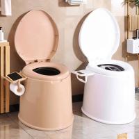 ราคา S-Airice ส้วมเคลื่อนที่ผู้สูงอายุ โถส้วมผู้ใหญ่ ชักโครกแบบพกพา สุขาเคลื่อนที่ โถส้วมชักโครก กระโถนผู้ใหญ่ โถส้วมแบบนั่ง (14595189015)