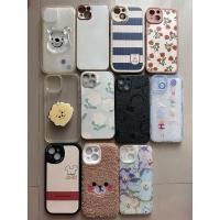 ราคา เหมาเคสไอโฟน 13 มือสอง (25325598406)
