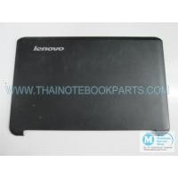 ราคา ฝาฟลังจอโน้ตบุ๊ค Lenovo B450 - 41.4DM02.001, 60.4DM09.002 LCD Cover (มือสอง) (7684019250)