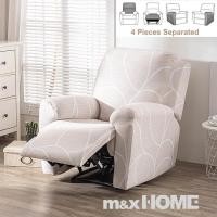 ราคา ผ้าคลุมโซฟา พิมพ์ลายดอกไม้ แบบยืดหยุ่น ป้องกันลื่น สําหรับห้องนั่งเล่น เก้าอี้เอนกาย เก้าอี้เอนกาย 1 2 3 ที่นั่ง (23447889663)