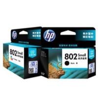 ราคา HP hp802 hp1010 1511 1050 1000 2050 1011 ตลับหมึกดำและตลับหมึกสี เครื่องพิมพ์ (6364797944)