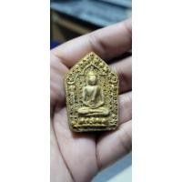 ราคา พระขุนแผนผงพรายกุมารหลวงปู่ทิมฝังตะกรุดทองคำทั่วองค์(หายากมาก) (11749418037)