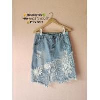 ราคา กระโปรงยีนส์แต่งชายลูกไม้ (27609860023)