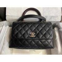 ราคา New chanel coco 9.5 Holo30 Fullset (5764630822)