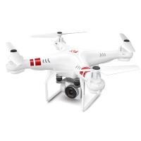 ราคา X52HD โดรน 4ใบพัดติดกล้องHD 5 MPวีดีโอ 2 MP (7520507636)