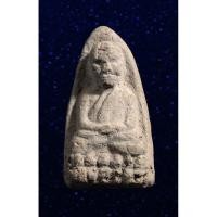 ราคา หลวงปู่ทวด เนื้อว่าน หลวงพ่อจำเนียร สีลเสฏโฐ วัดถ้ำเสือ จ.กระบี่ (19142926660)