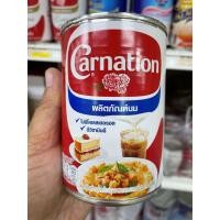 ราคา คาร์เนชั่น นมสด ขนาด 405 กรัม (21294947248)