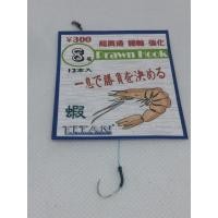 ราคา เบ็ดตกกุ้ง ตัวเบ็ดตกกุ้ง ตกกุ้ง (6566439900)