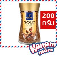 ราคา ⭐[ของใหม่ เดือน3/ปี69]⭐️ทชิโบ โกลด์ ซีเล็คชั่น 200กรัม Tchibo Gold Selection 200g กาแฟสำเร็จรูป (สินค้าเยอรมัน) (10261448704)