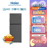 ราคา [Pre-saleของเข้า13 ม.ค.][New2024]Haier ตู้เย็น2ประตู Non-Inverter ขนาด 6.6Q ความจุ187 L รุ่น EHRT187ONL (29817946379)