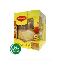 ราคา Maggi Cream of Mushroom Soup 816g (12 sachets) ++ แม็กกี้ ซุปครีมเห็ดแบบกล่อง (12 ซอง) ขนาด 816g (7123239768)