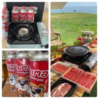 ราคา แก๊สกระป๋องKumaแพค3กระป๋องสำหรับเตาปิคนิคหัวพ่นไฟ (29063222040)