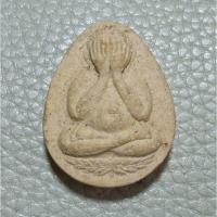 ราคา พระปิดตาจัมโบ้ รุ่นเจริญสุข วัดบวรนิเวศฯ ปี 2535 พระปิดตาจัมโบ้ สมเด็จพระญาณสังวร วัดบวรนิเวศวิหาร ปี2535 (21333876382)