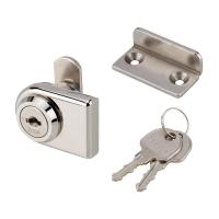 ราคา Chaixing Home อุปกรณ์เสริมกุญแจล็อกบานเปิดคู่ SYMO3000 HAFELE รุ่น 482.01.133 (10254637751)