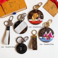 ราคา New Louis Vuitton Keychain (1704206728)