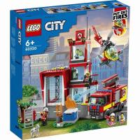 ราคา LEGO 60320 City Fire Fire Station Playset (540 Pieces) (21304474594)