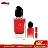 Armani Code EDT 50ml