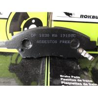 ราคา ผ้าเบรคหน้า nissan march tida rokbul (9911855158)