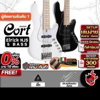ราคา Cort NJS 5 Series เบสไฟฟ้า Cort NJS-5 Electric Bass Guitar - เต่าแดง (26615678278)
