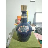 ราคา ขวดเหล้าเปล่า ROYAL SALUTE 21 พร้อมจัดส่ง (24313424991)