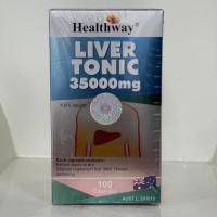 ราคา Healthway Liver Tonic 35,000 mg Milk Thistle 35000mg. ช่วยสร้างเซลล์ตับใหม่ ลดการสะสมของไขมันที่พอกตับและตับอักเสบ (11787683104)