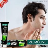 ราคา Palmolive For Men Lather Shave Cream Regular 65g ผลิตภัณฑ์ครีมโกนหนวดสูตรอ่อนโยนกับผิวหน้า สินค้านำเข้าจากต่างประเทศ (6151157964)