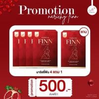 ราคา ✅พร้อมส่ง!! (4 แถม 1) นาริชชี่ฟิน Narichy Finn วิตามินกล่องแดง (29505000223)