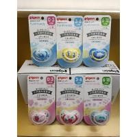 ราคา Pigeon จุกนมหลอก Fun Friends (3751268860)