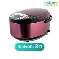 ราคา สมาร์ทโฮม หม้อหุงข้าวดิจิตอล 1.8 ลิตร รุ่น SM-RCD903 SMARTHOME DIGITAL RICE COOKE 1.8L SM-RCD903 (11297668248)