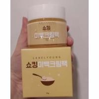 ราคา ของแท้ พร้อมส่ง Label Young shocking whitening cream pack 50 g. (29057401016)
