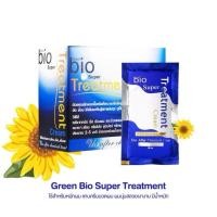 ราคา Green bio Super Treatment Cream แบบยกกล่อง 24 ซอง (25765730712)