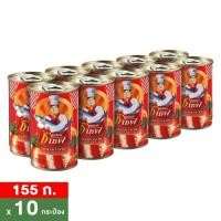 ซูเปอร์ ซี เชฟ ปลาซาร์ดีนในซอสมะเขือเทศ 155กรัม (Super C-Chef Sardines In Tomato Sauce 155g)