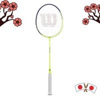 ราคา [From JAPAN]Wilson Badminton Racket [Pre-strung] REACTION 70 (グリップサイズ4) Black WR092110H2 (29710031578)