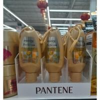 ราคา แพนทีนลีฟออน เซรั่มบำรุงผมแพนทีน เซรั่มบำรุงผม แพนทีนของแท้ เซรั่มผมนุ่มลื่น สลวยเงางาม 40 มล. (23681866354)
