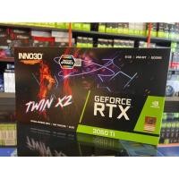 ราคา การ์ดจอ VGA Card RTX 3060 Ti Twin X2 8GB GDDR6 (20037149354)