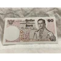 ราคา แบ็งค์10บาทแบบ11หลังวัดเบญจมบพิตรไม่ผ่านใช้งาน(B10-0001) (18686606070)