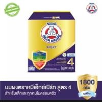 ราคา นมผงตราหมีสูตร 4 รสจืด (5628478539)