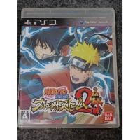 ราคา แผ่นแท้ [PS3] Naruto Shippuuden - Narutimate Storm 2 (Japan) Ultimate Ninja Storm 2 (27506186168)